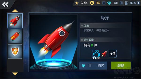绝地摩托无广告版v1.2.7安卓版 
