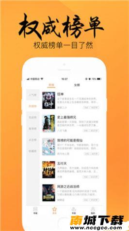 预览图2