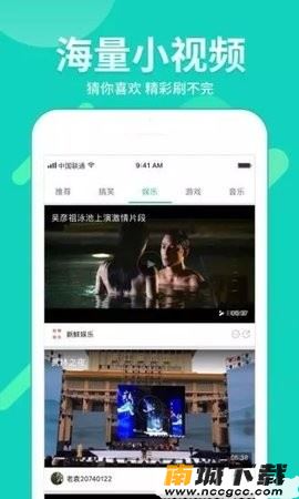 预览图3
