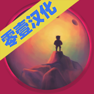 诺曼之夜 v1.0.0手游下载