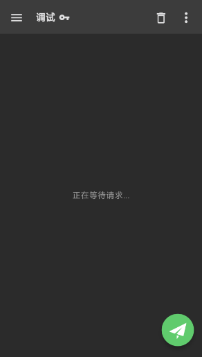 小黄鸟