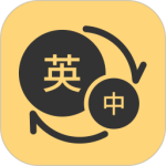 英语单词君 v1.2.1