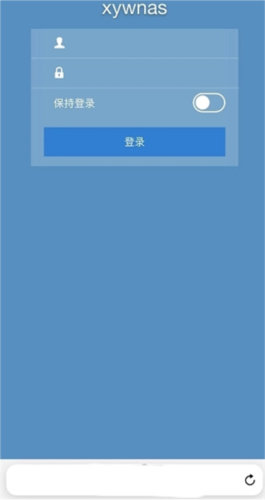 Zerotier One app17