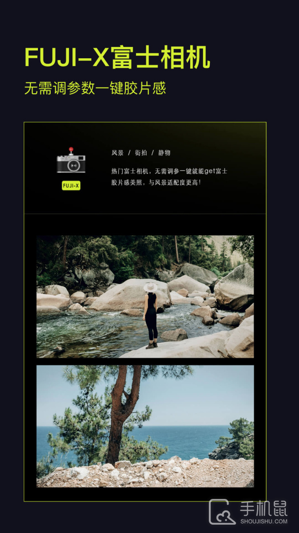 开拍action v3.9.10