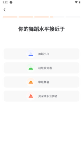 Ⱥ赸app8