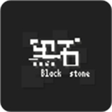 黑石游戏下载 v1.27