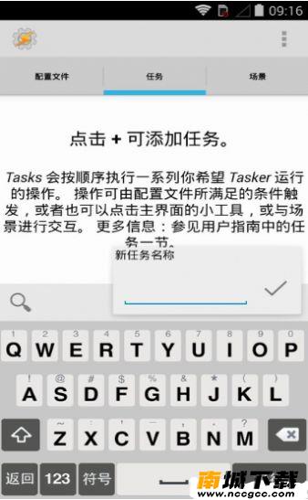 预览图3