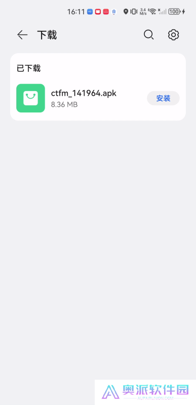 畅听fm