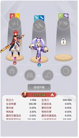 唐门六道手游