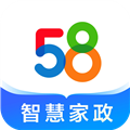 58智慧家政安卓版 v3.28.2