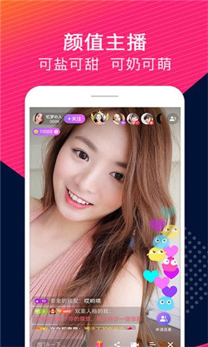 茄子视频国产在线观看app苹果版 v6.5.3免费下载