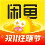 闲鱼App V7.20.30