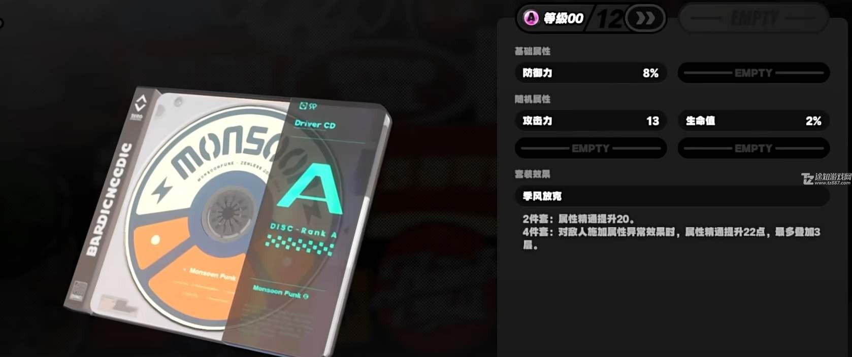 װô