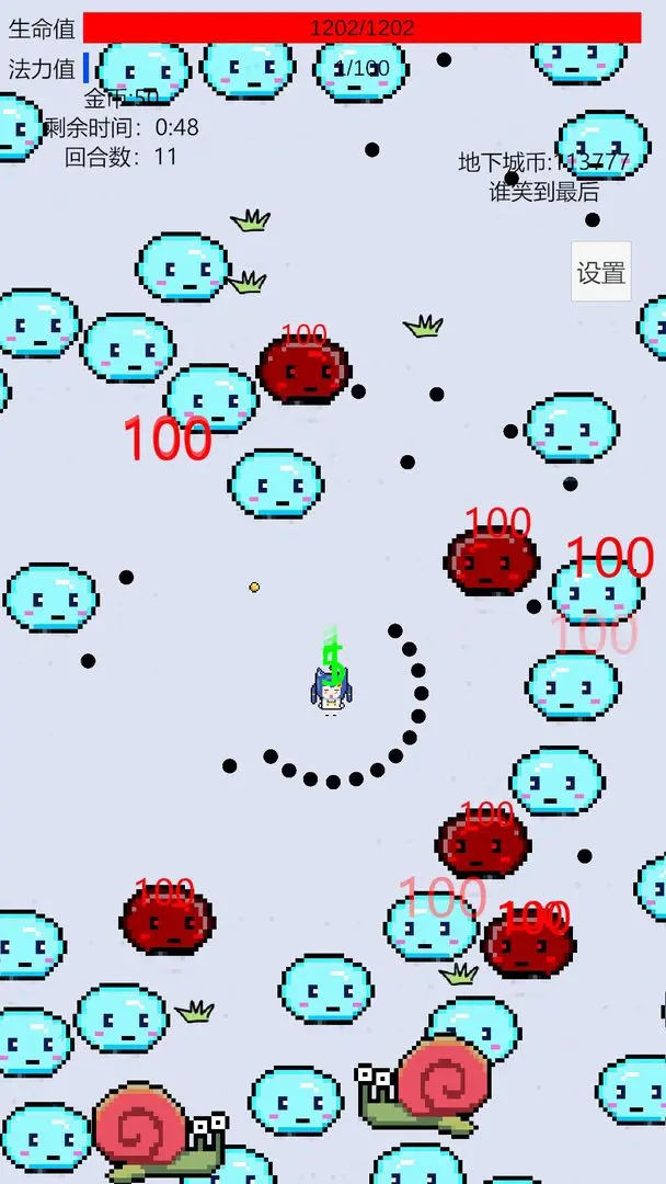 萌萌地下城2中文版下载 v1.2.2.1