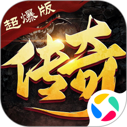黑夜传奇 1.0