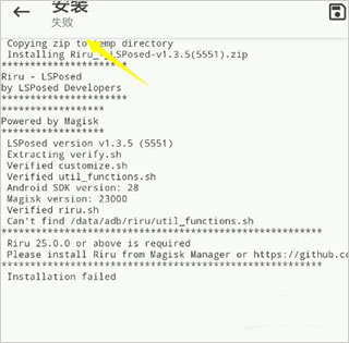 面具Root10