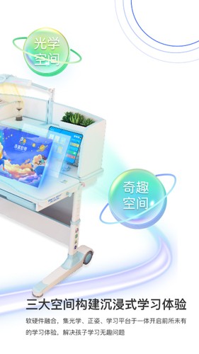 Ȥ簲׿v3.8.9