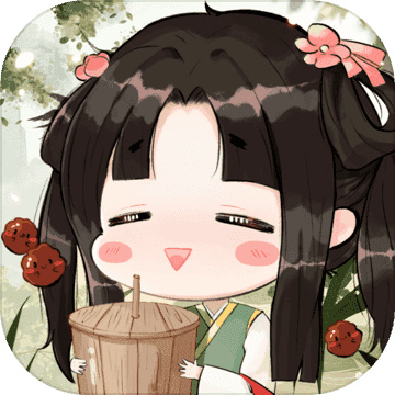 从前有条街  V1.5下载