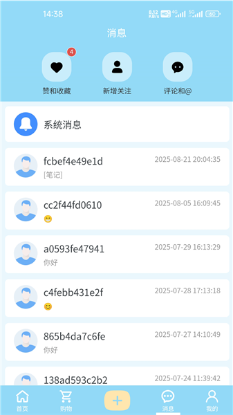 爪月2
