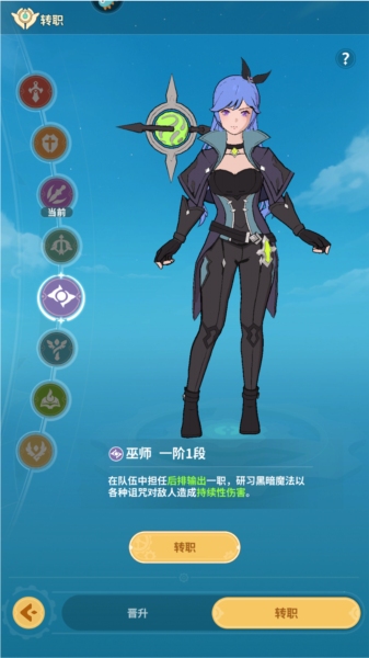 云海之下九游版7