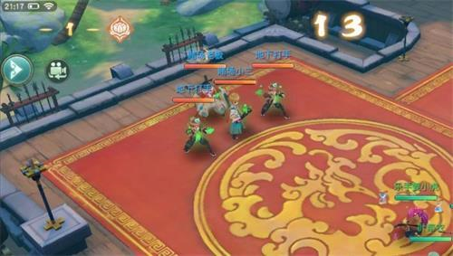 神雕侠侣2oppo端