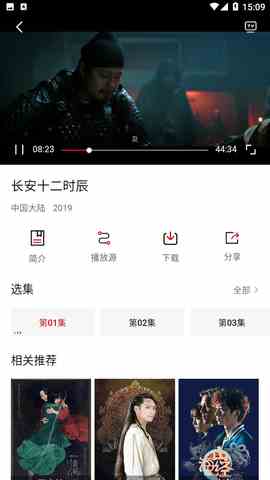 预览图1