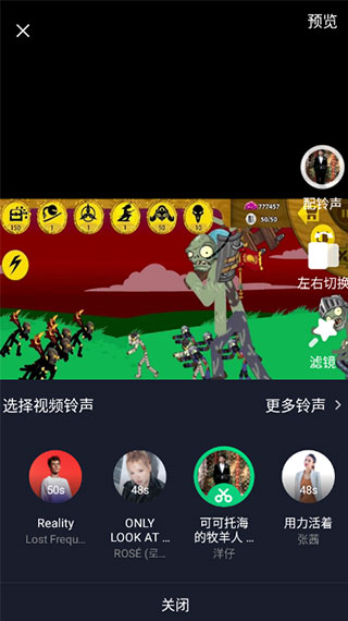 酷狗铃声下载安装免费2023最新版
