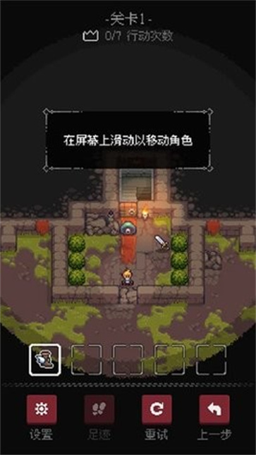 س v1.0.1
