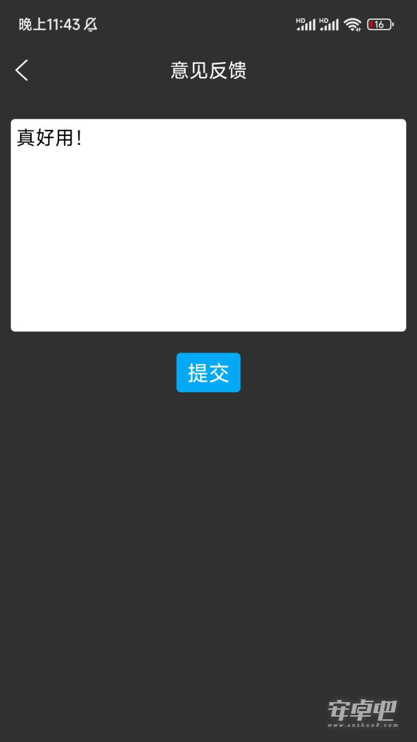 尤克里里调音器