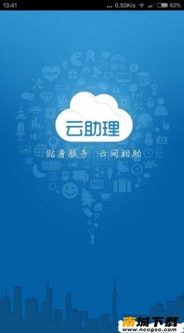 预览图1