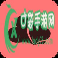 闪亮直播