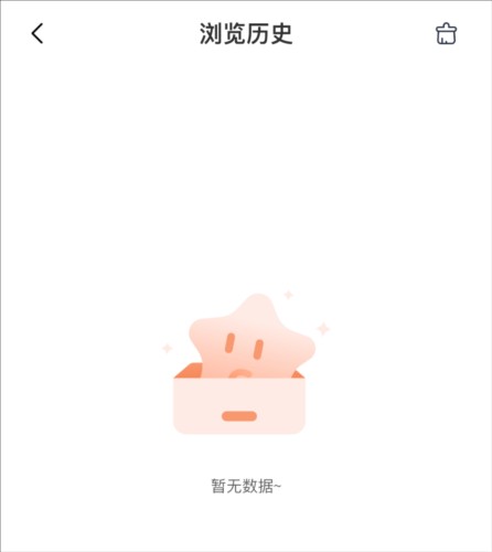 快月直播app5