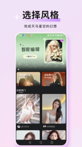 appv1.2.6