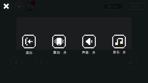 只有一道門2安卓版