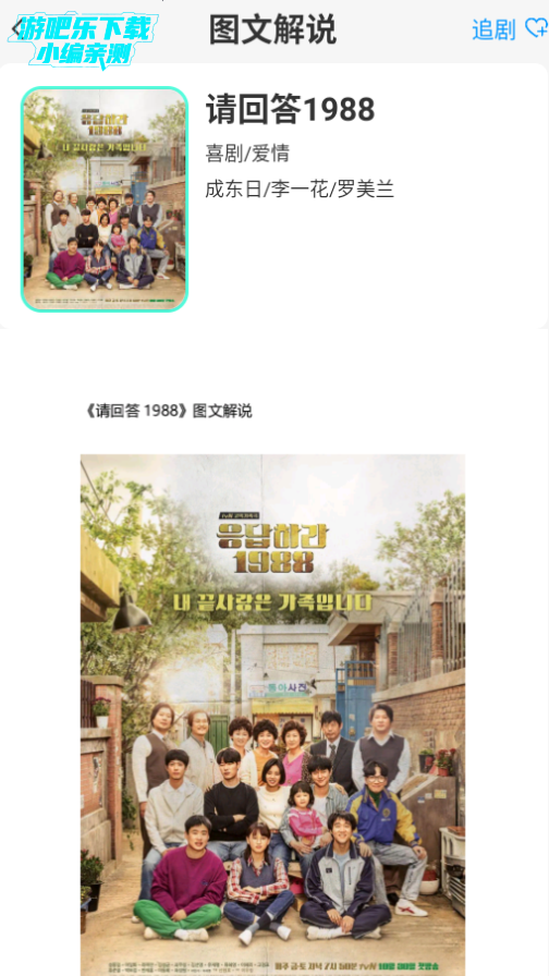 书帆文学阅读器官方版