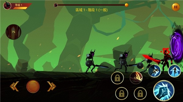 暗影战士2中文版下载 v1.27.1