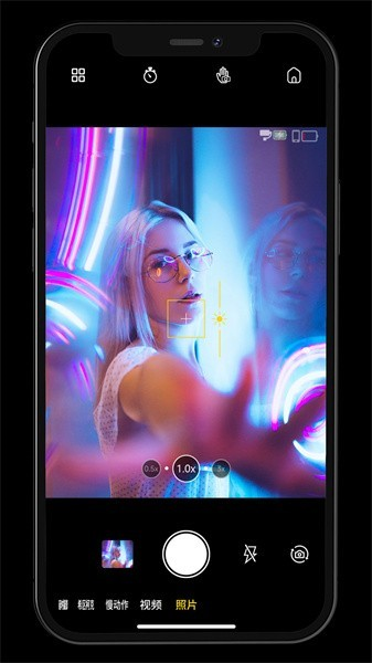 gimbal show׿v2.0.8