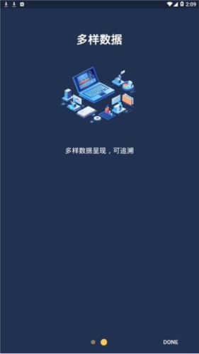 用印宝1