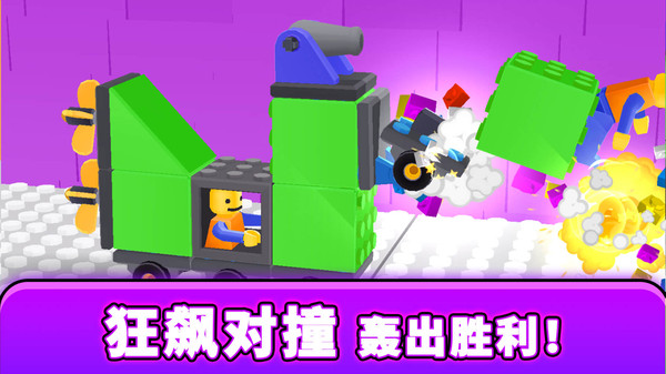 小鹿乱撞模拟器游戏