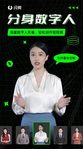 appv4.0.4