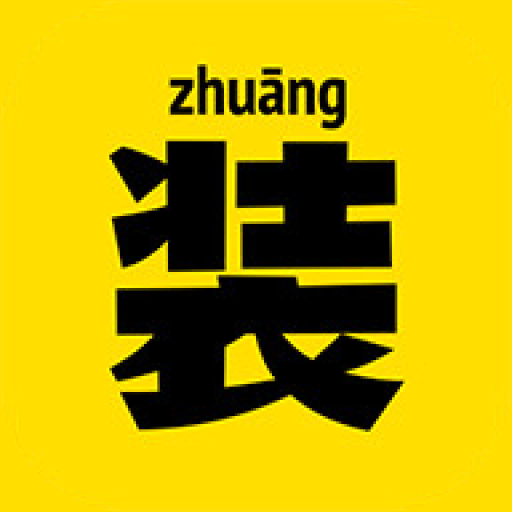 Biu神器制作手机版