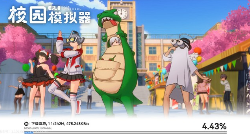 代号校园模拟器中文版