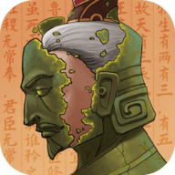 大周列国志九游 3.1