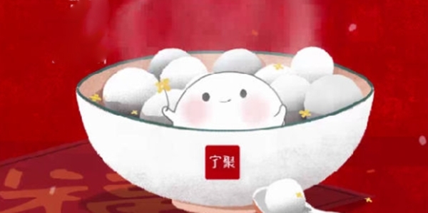 宁聚新闻app最新版