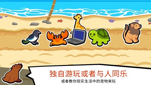 Super Auto Petsٷv169׿