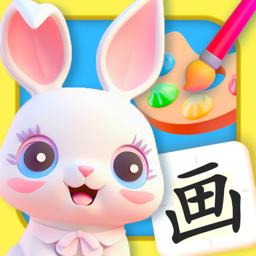 med涂色涂鸦写字板  V3.9.1下载