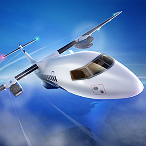 机场模拟器3d正式版下载 v1.4