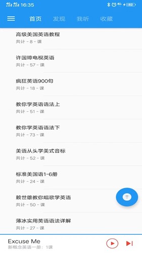 ¸Ӣ￧׿v1.8.0