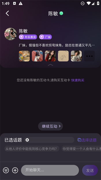 ۹Ͽĳǰװv1.0.3