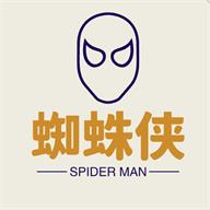 蜘蛛侠社区软件v1.3 安卓手机版